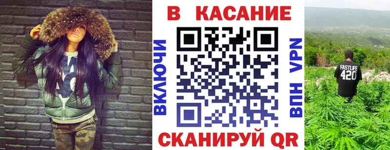 Купить закладку ГАШИШ  Канабис  Alpha PVP  Codein  Меф мяу мяу  Магнитогорск