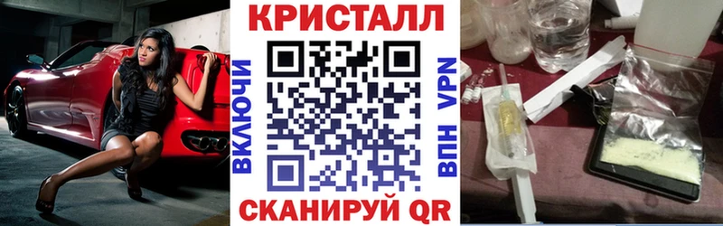 Амфетамин Розовый Купить Магнитогорск
