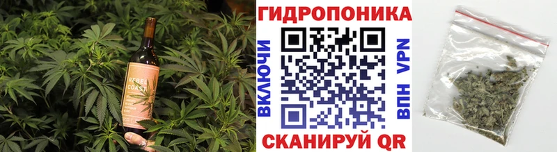 Печенье с ТГК конопля  Купить где  Магнитогорск 