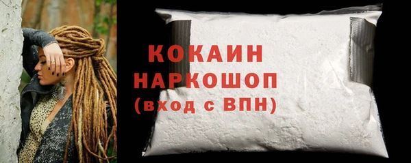 а пвп мука Каменногорск