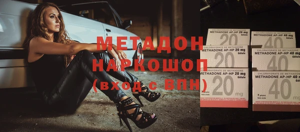 а пвп мука Каменногорск