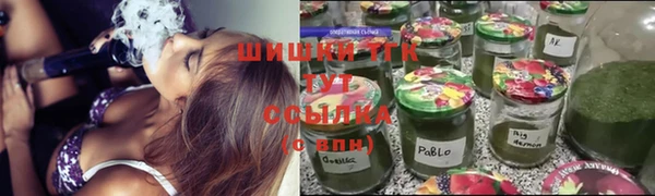 героин Каменка