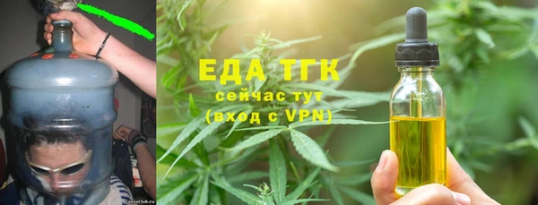 не бодяженный Каменск-Шахтинский