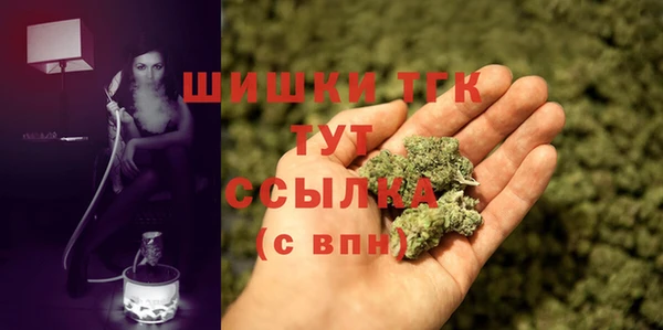 не бодяженный Каменск-Шахтинский
