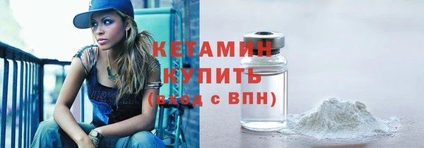 героин Каменка