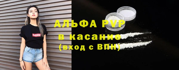 не бодяженный Каменск-Шахтинский