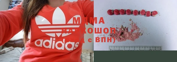 а пвп мука Каменногорск