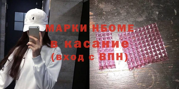 не бодяженный Каменск-Шахтинский