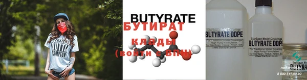 героин Каменка