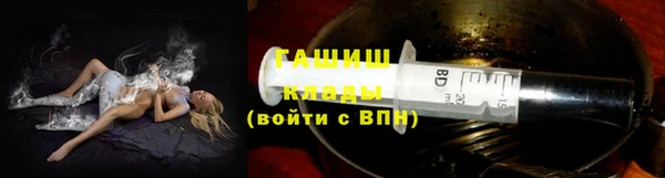 а пвп мука Каменногорск