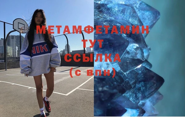а пвп мука Каменногорск
