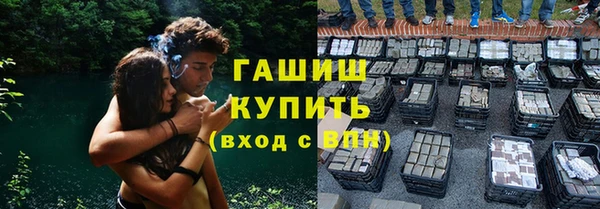 не бодяженный Каменск-Шахтинский