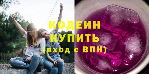 а пвп мука Каменногорск