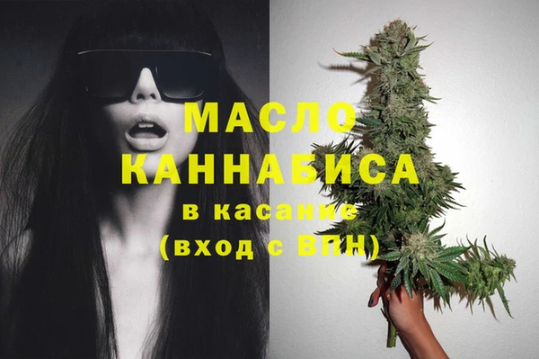 не бодяженный Каменск-Шахтинский