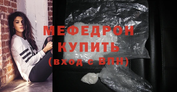 не бодяженный Каменск-Шахтинский
