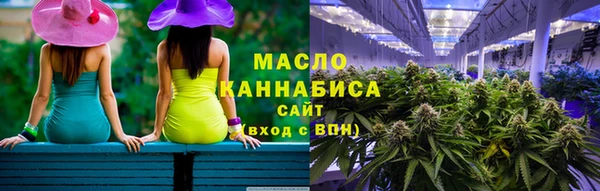 а пвп мука Каменногорск