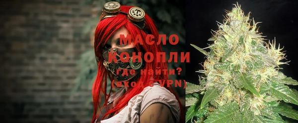 а пвп мука Каменногорск
