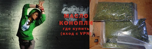 не бодяженный Каменск-Шахтинский