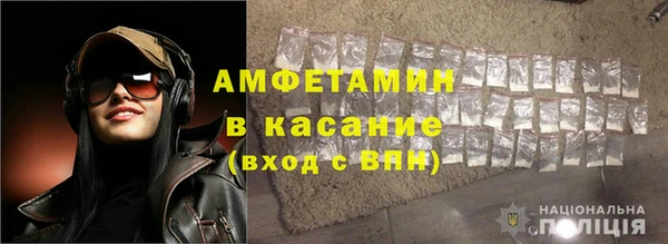 а пвп мука Каменногорск